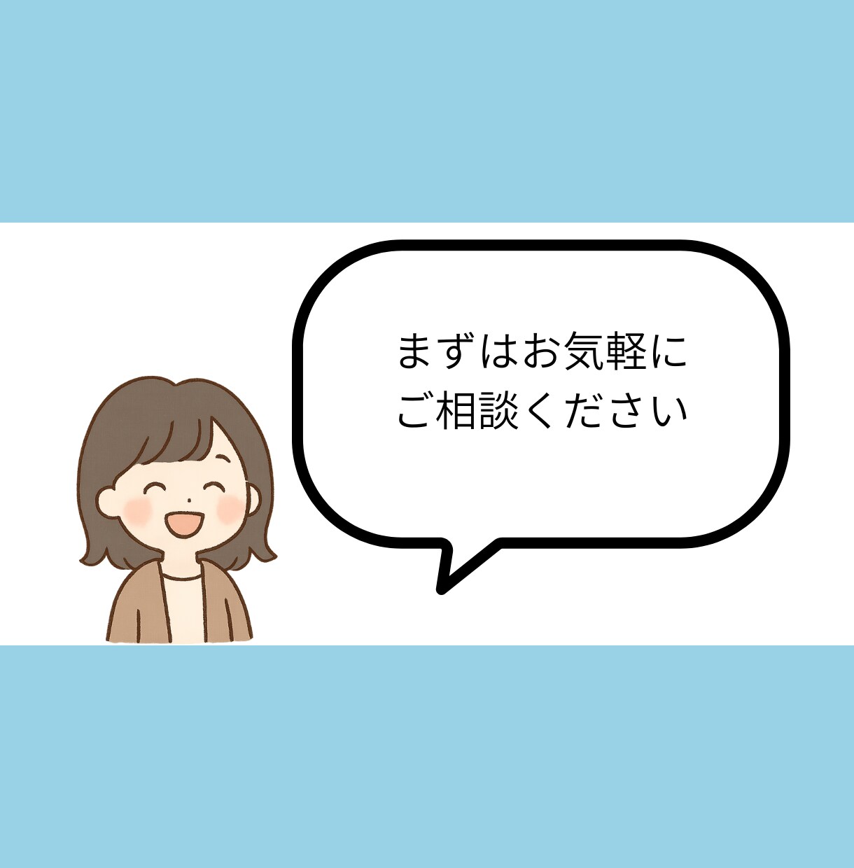 インスタ投稿画像作成します ２投稿セット！（１投稿6枚）修正無制限で理想のデザインを イメージ5