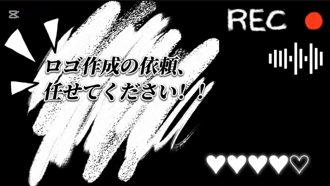 ロゴ全般の編集・作成いたします 登録者8000人、視聴回数340万の実績 イメージ1