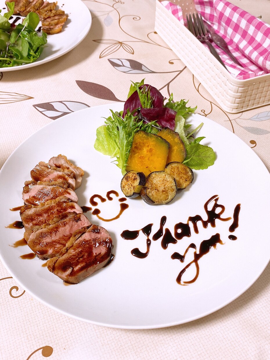 アイデアお伝えします まずは捉え方、心の持ち方を整えてみましょう♪ イメージ1