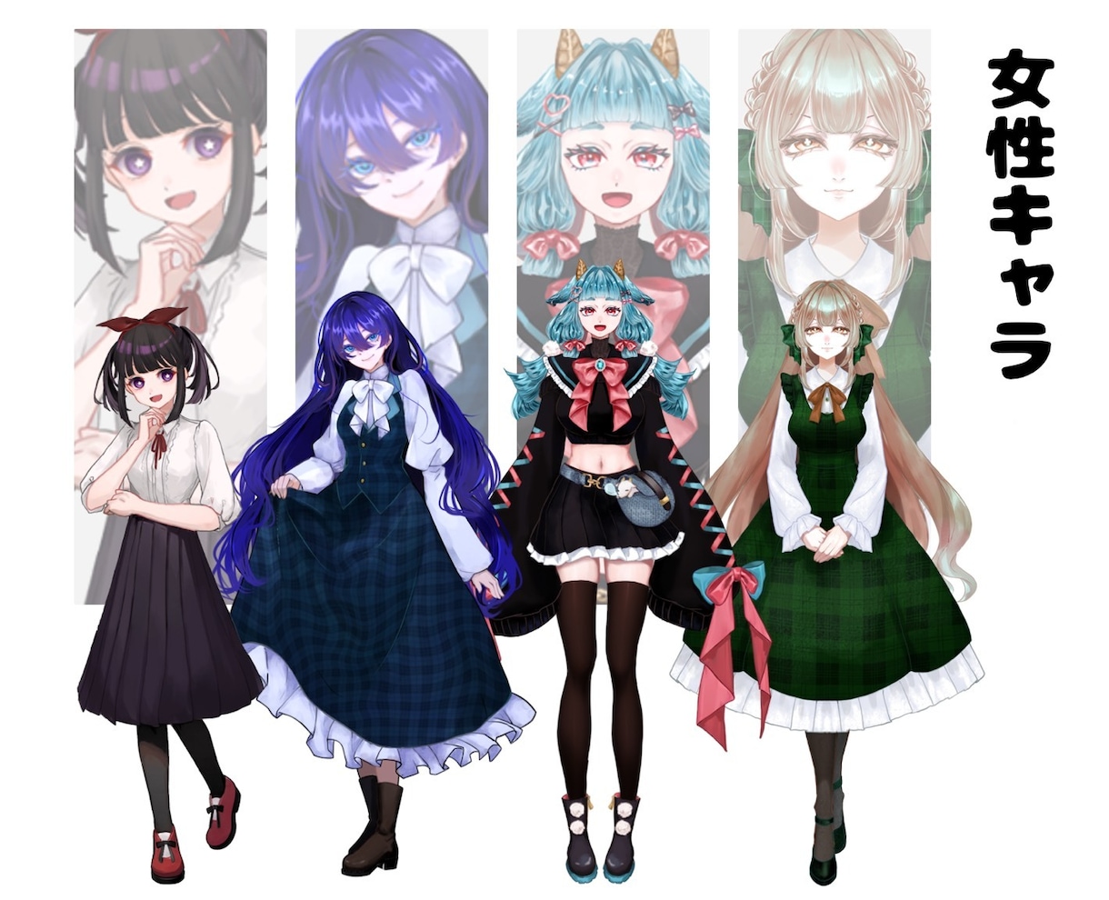 TRPGの立ち絵やIRIAMの立ち絵を描きます シナリオがあるのに立ち絵がない！そんなあなたにオススメです。 イメージ4