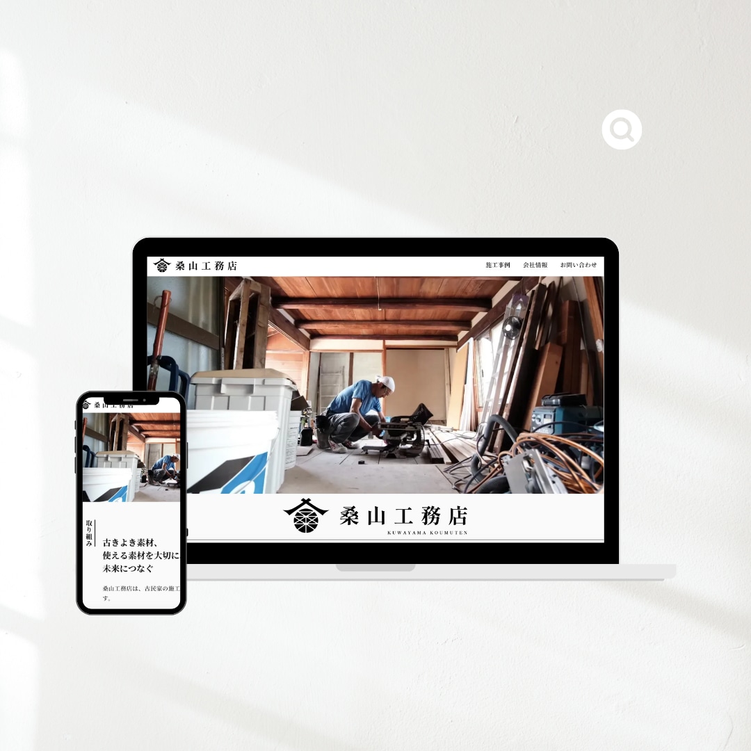 建築特化型　建築のプロが作成します 1級建築士、1級施工管理技士 W資格持ちが作成 イメージ2