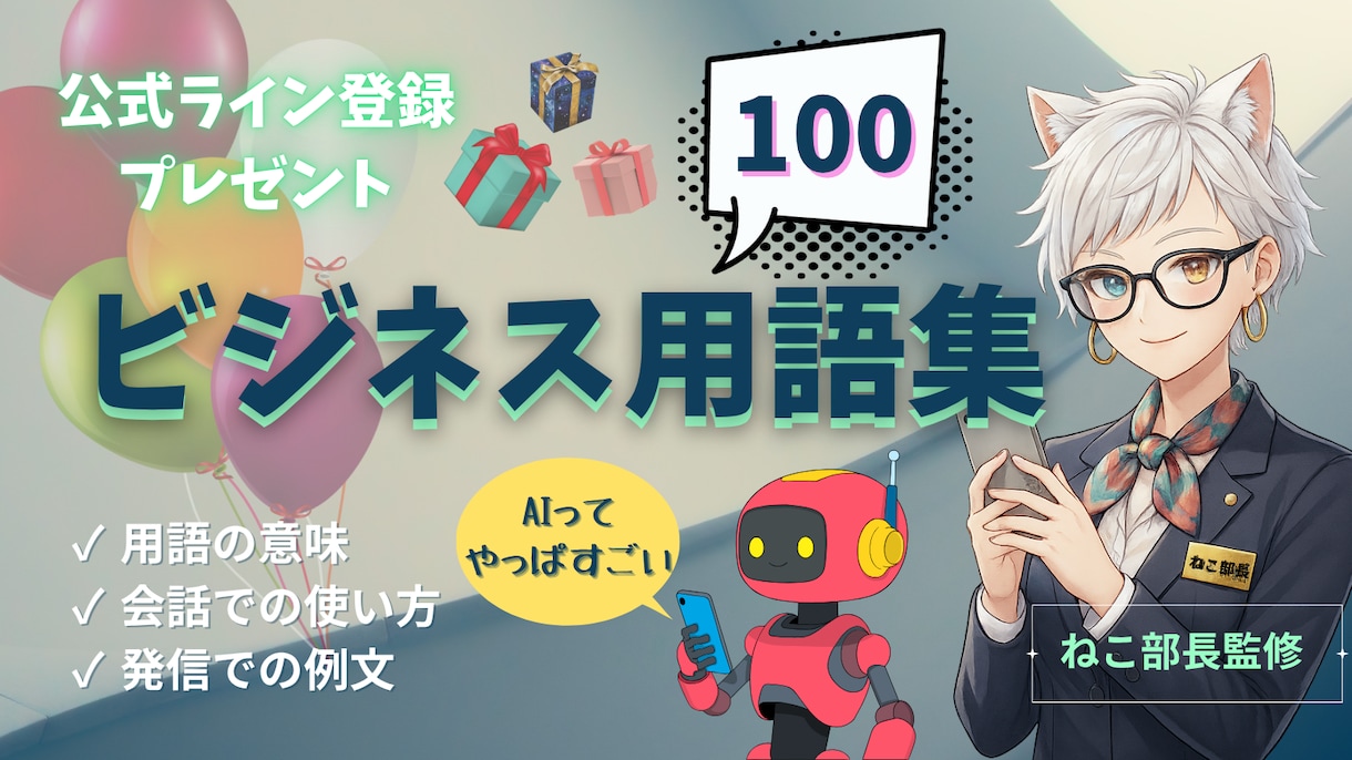 残り8名！オールインパック動画サムネ制作します つい最後まで見ちゃう！音・光・動き・声で魅せるプラン イメージ4
