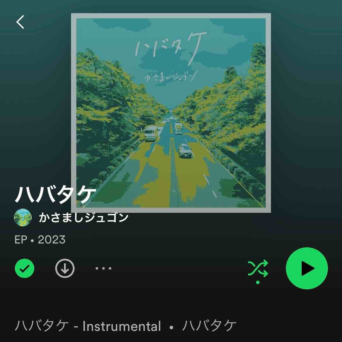 オリジナル曲を説得力有るミックス・マスタリングます アナログがもたらす感性引き出す空気感とリアリティを丁寧に提供 イメージ6
