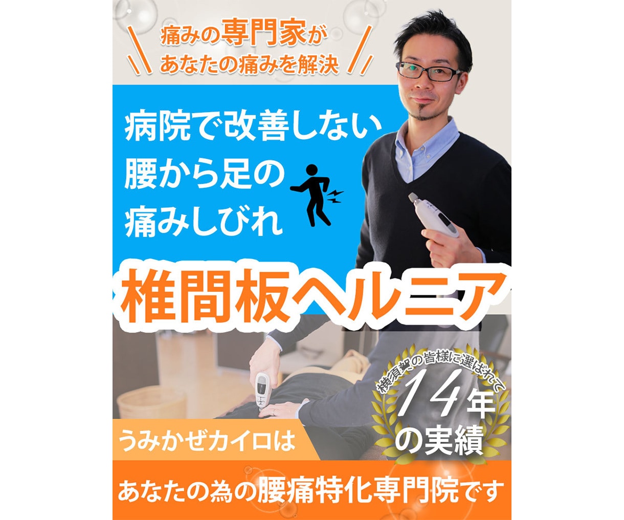 目的を達成するためのバナー・ヘッダーを制作します 【土日祝日も稼働！】反応の取れる画像つくります イメージ10