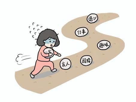 あなたの心にひたすら寄り添います つらい話し・お悩みなんでもお話し下さい イメージ3