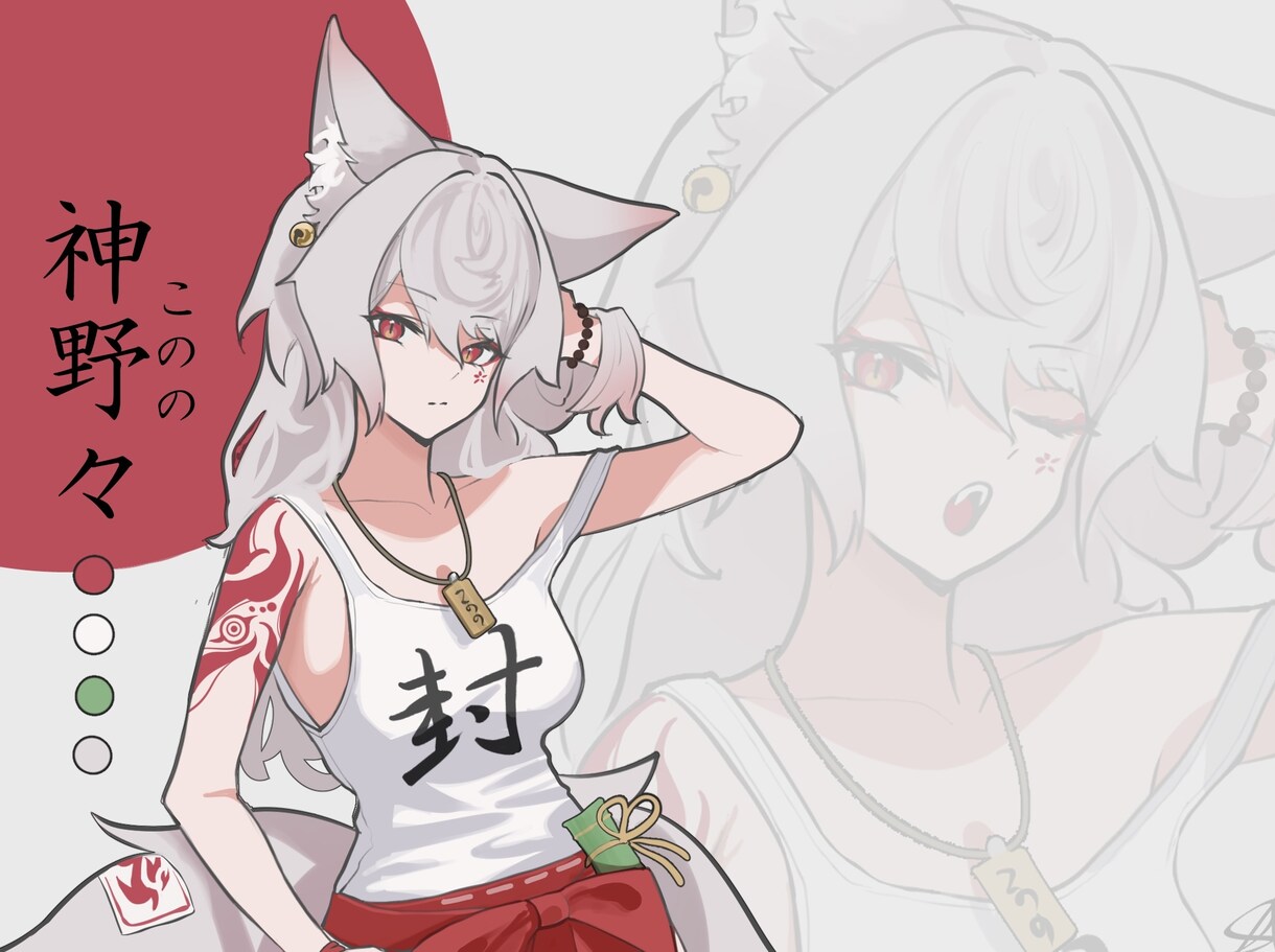 イラスト制作します お客様のご要望に沿ったイラスト描きます！ イメージ1