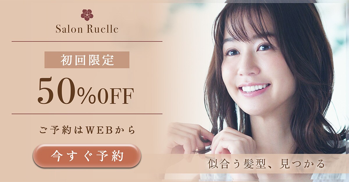 女性向けのWEB画像制作いたします 低価格／修正無制限無料／早期納品  おまかせください♪ イメージ4