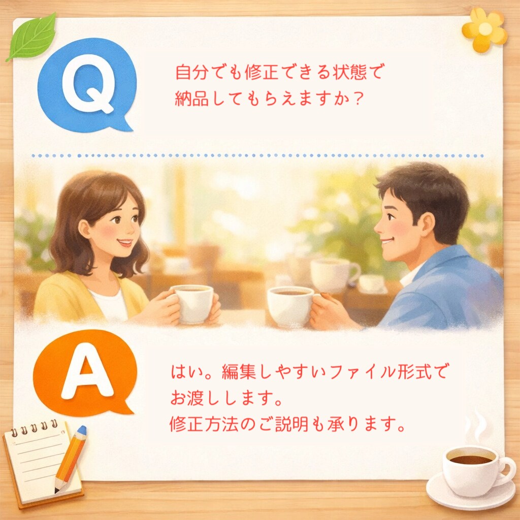 グループホーム福祉施設の業務資料や提案書作成します 忙しくて手が回らないあなたの代わりに資料作成いたします イメージ5
