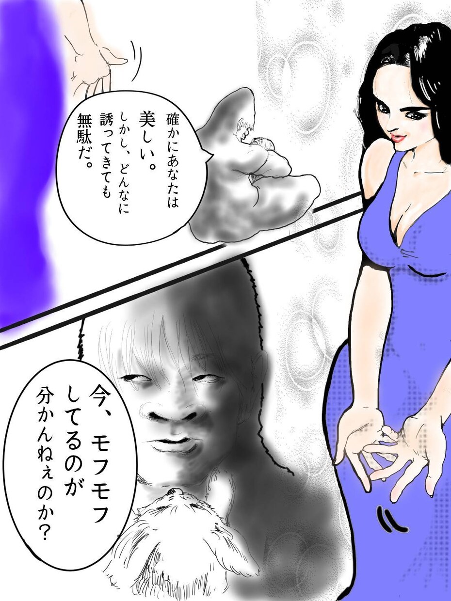 似顔絵を描きます 似顔絵、もしくは要望に沿った動物などとの融合似顔！！！ イメージ2