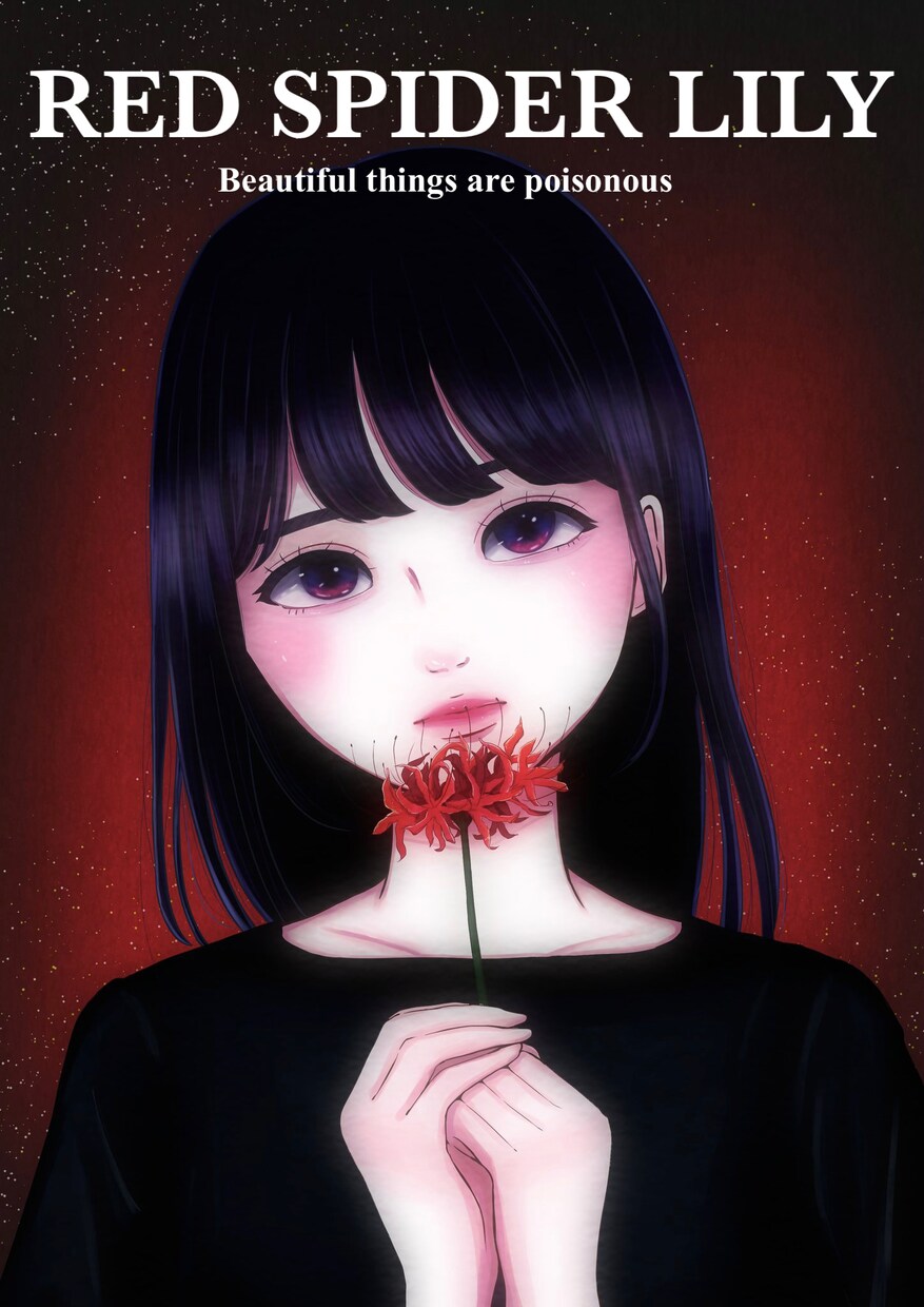 MVイメージイラスト描きます プロの方趣味で作ってる方も曲に合うイラスト描きます イメージ2