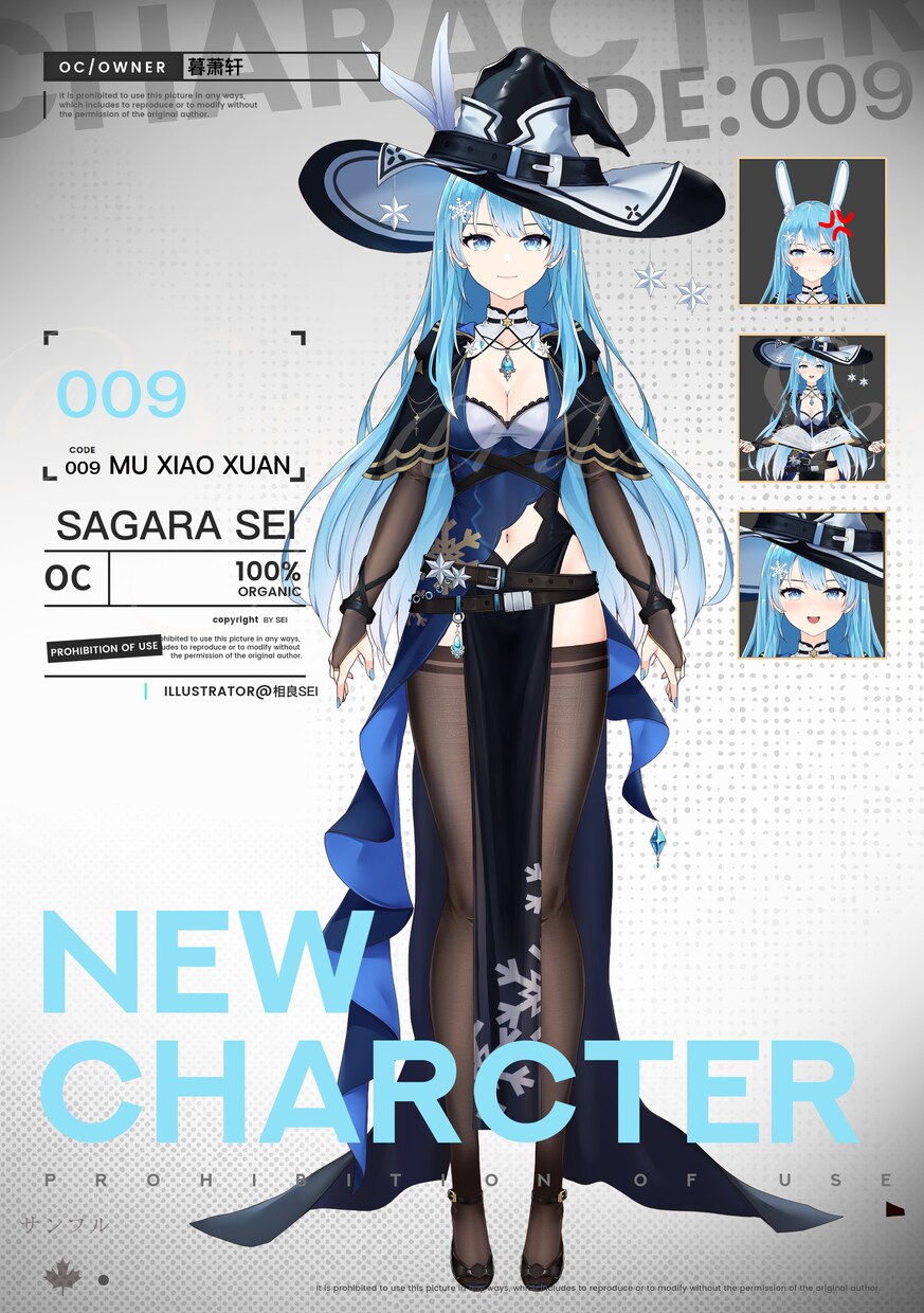 Vtuberキャラデザ・モデリング制作します キャラの立ち絵やVtuber（パーツ分け可，商用可） イメージ6