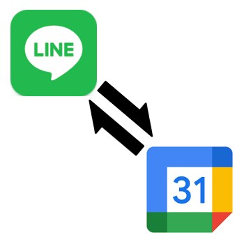 GoogleカレンダーをLINEで編集します データの管理は全てLINEで！ イメージ1