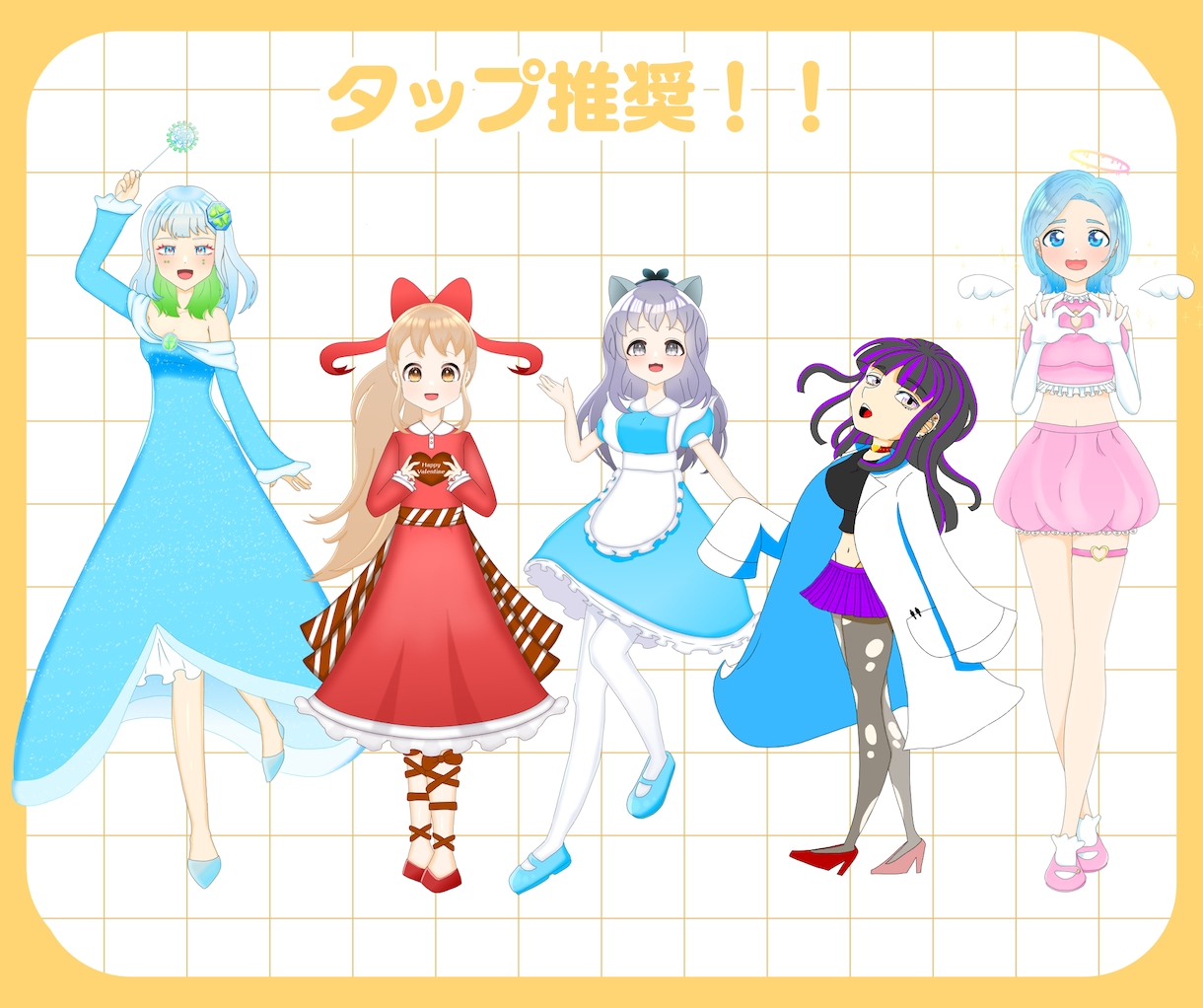 魅力的なイラスト描きます 立ち絵、ミニキャラ、Live2Dモデル、サムネetc… イメージ3