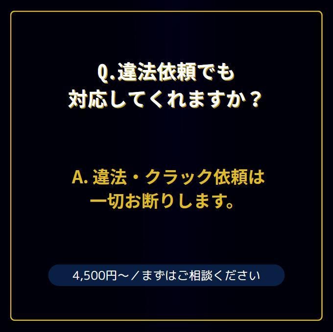 ex4/ex5を解析・デコンパイルします ロジック解析・コード化・改修相談まで対応 イメージ7