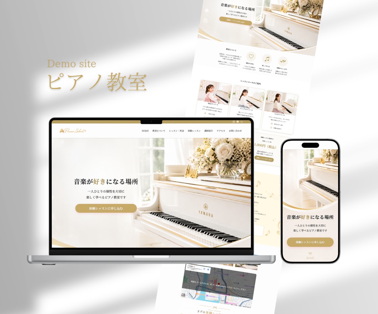 ワードプレスで集客できるホームページを作成します あなたらしさが伝わる、上品で洗練されたホームページを作ります イメージ6