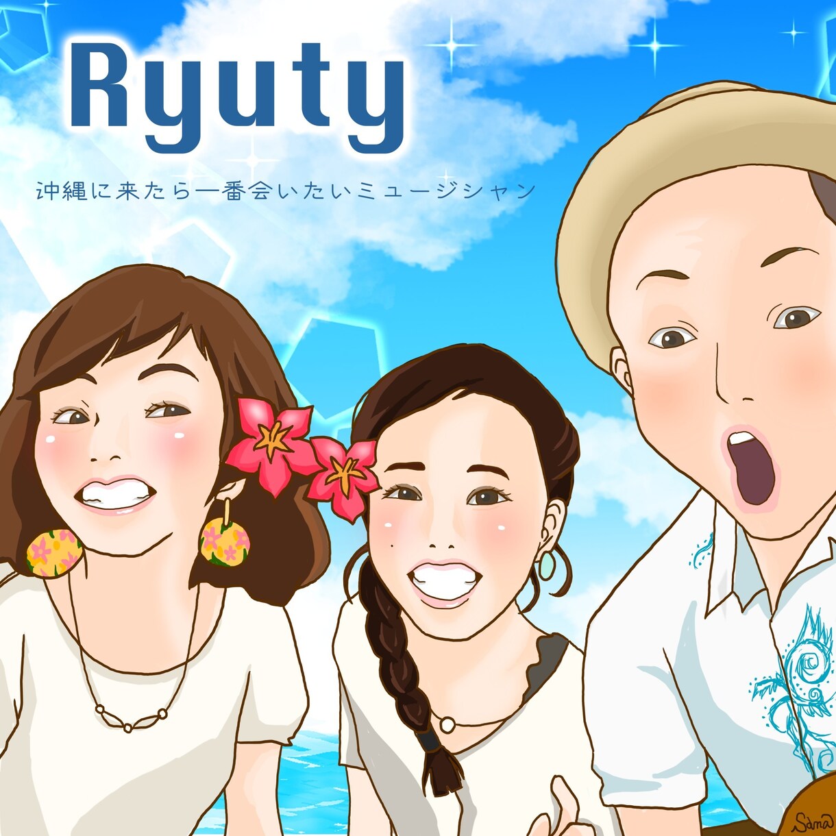 リアルかつ可愛い似顔絵お描きします アナログ、デジタルお選びいただけます。ご相談下さい。 イメージ9