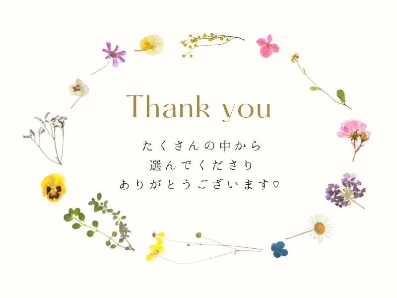 人と比べて落ち込む、自己否定してしまう悩み聴きます 一人で抱え込まないで！頑張りを「笑顔」に変えて心を軽くします イメージ2