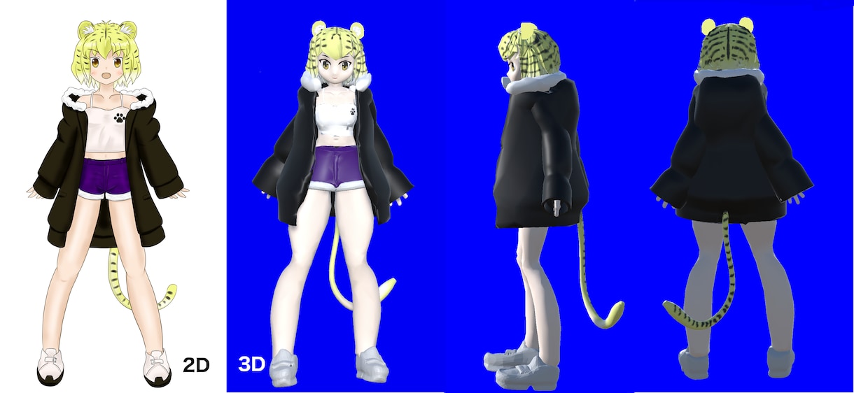 オリジナルVTuber向け3Dモデル一貫制作します VTuberとして活動したい方、3Dアバターを持ちたい方へ。 イメージ1