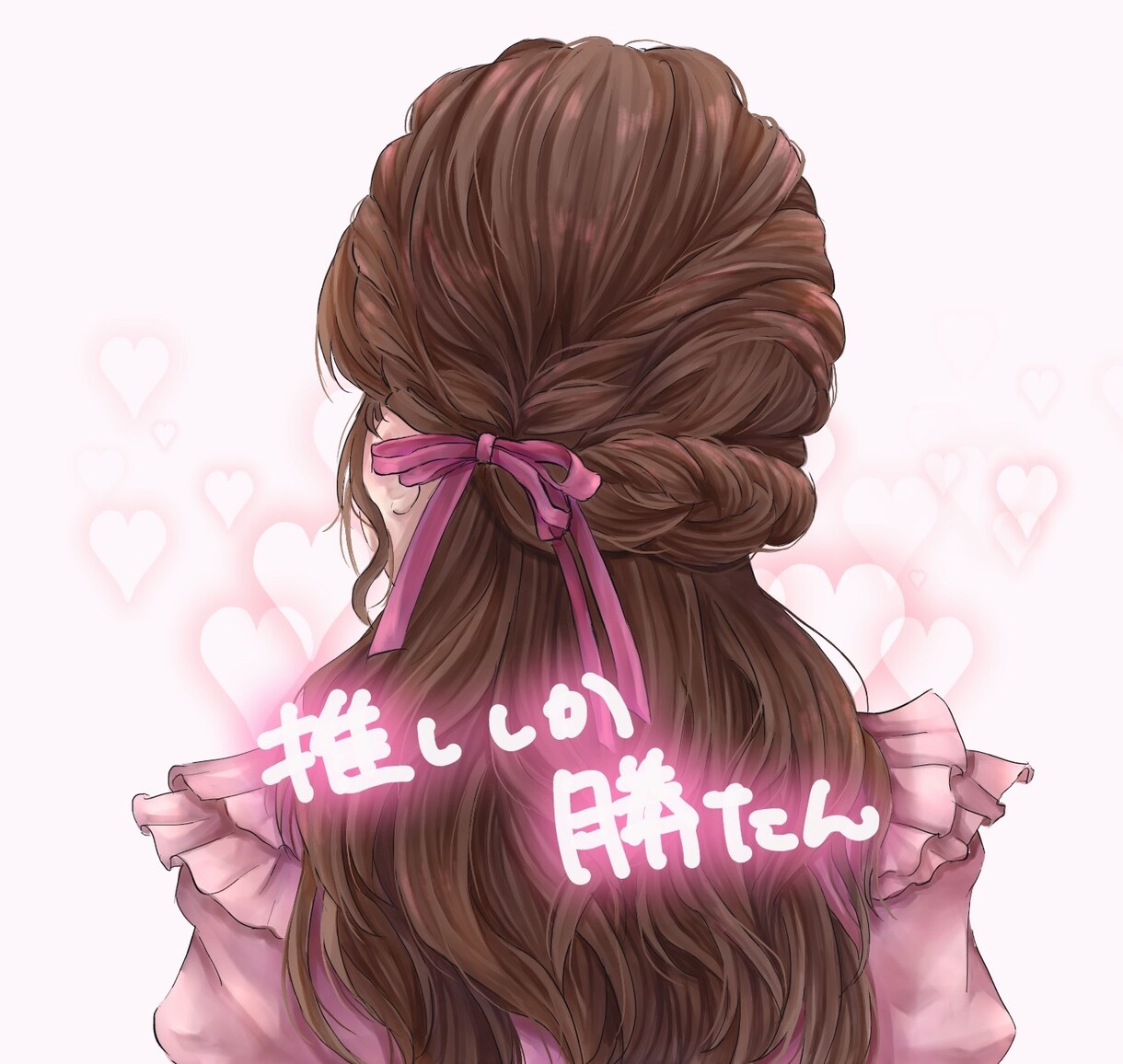 SNSアイコン用のイラスト描きます 自分のヘアメやチェキをアイコンにしたいヲタクの方へおすすめ！ イメージ3