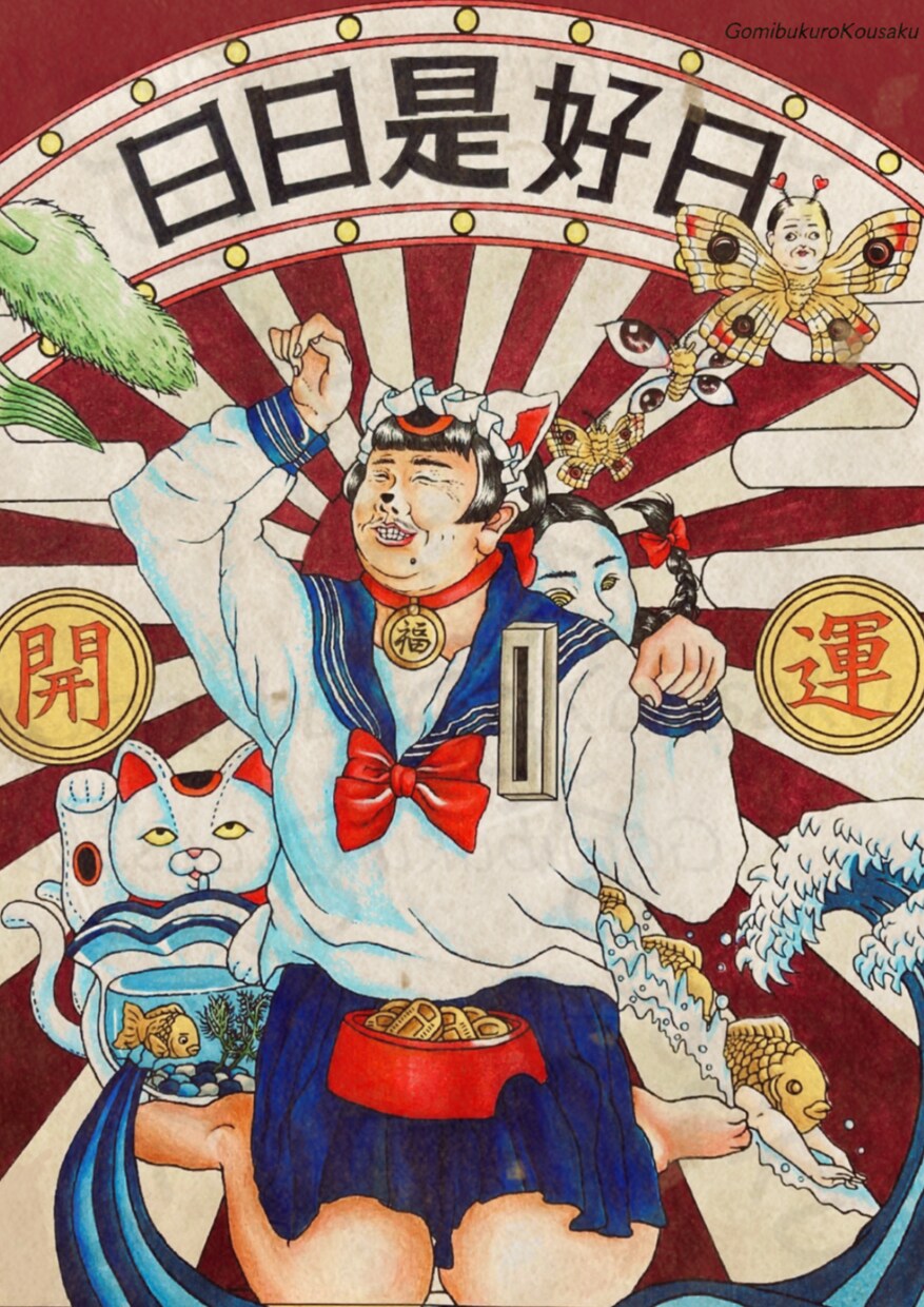 おじさんのイラスト・似顔絵描きます 実績あり！高コスパであなたのご要望通りのおじさんをお届け！ イメージ2