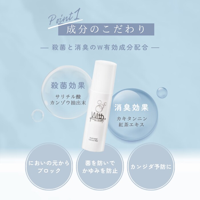 透明感・洗練された広告バナーを作成します あなたのこだわりを形にします！ イメージ3