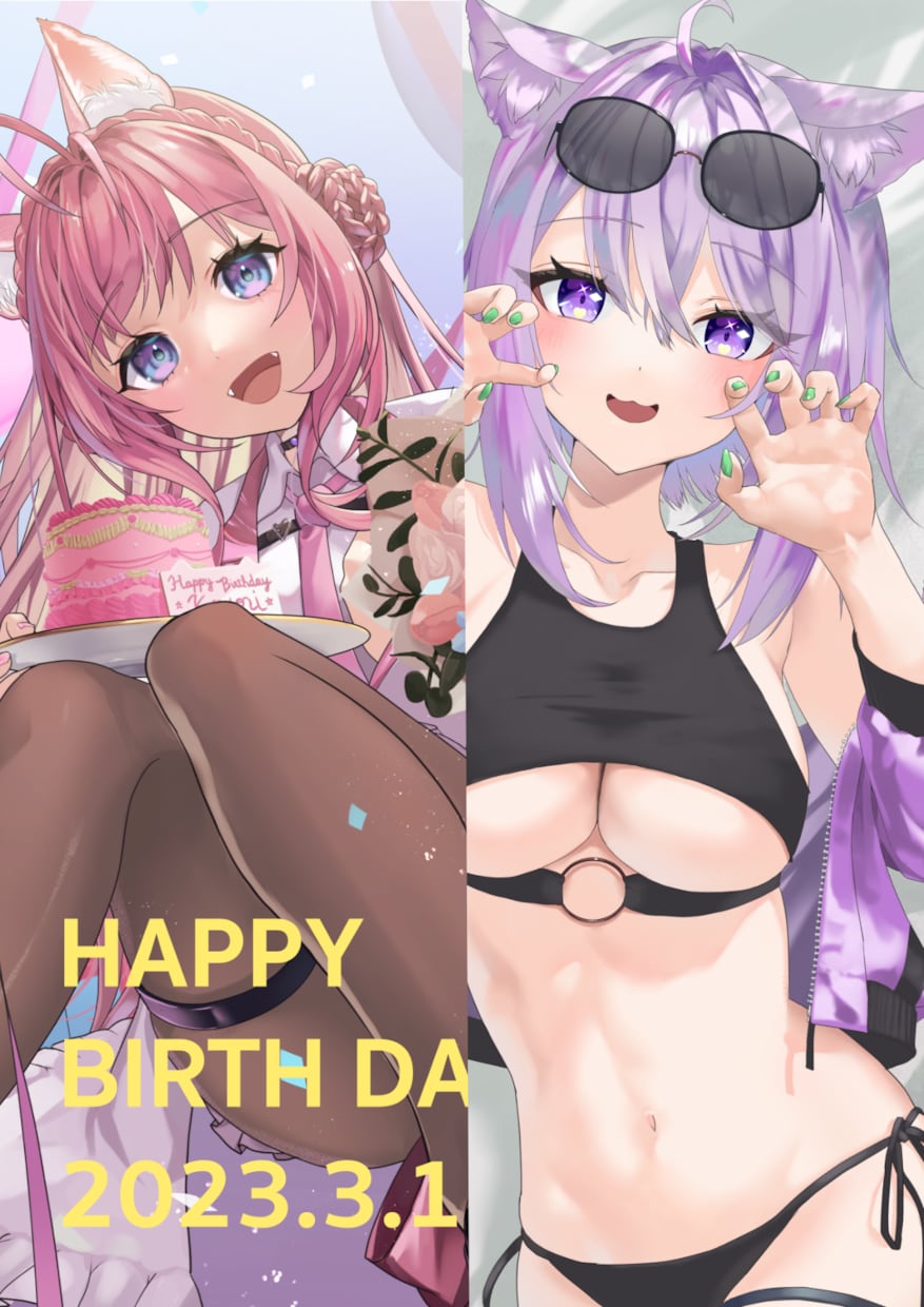 youtube利用可！かわいい女の子制作します ヘッダー・表紙・立ち絵・MVイラストなど何でもお仕立て イメージ8