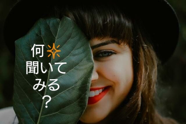 ワンコイン オラクルメッセージ✨お出しします お試し✨お気軽にどうぞ！！お待ちしております。 イメージ1