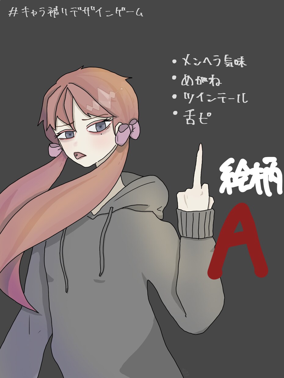 アイコン、イラスト、一枚絵、幅広く対応します あなたのオリジナルキャラクターを形にします！ イメージ2