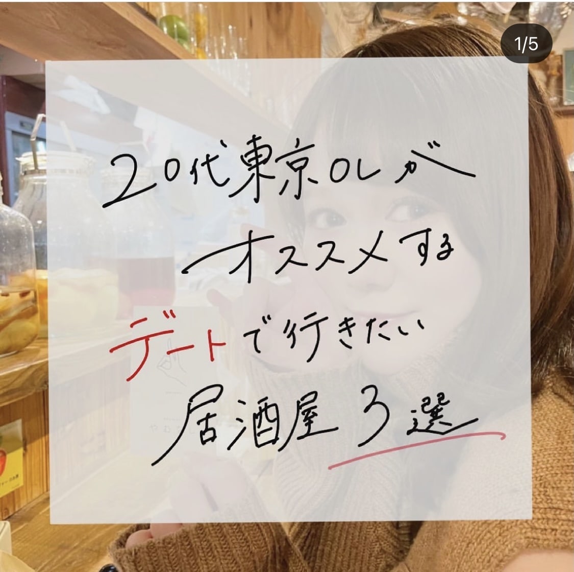 商用・著作譲渡込み、シンプルな手書き文字をます クリエイティブな手書き文字で個性のある表現を！ イメージ2