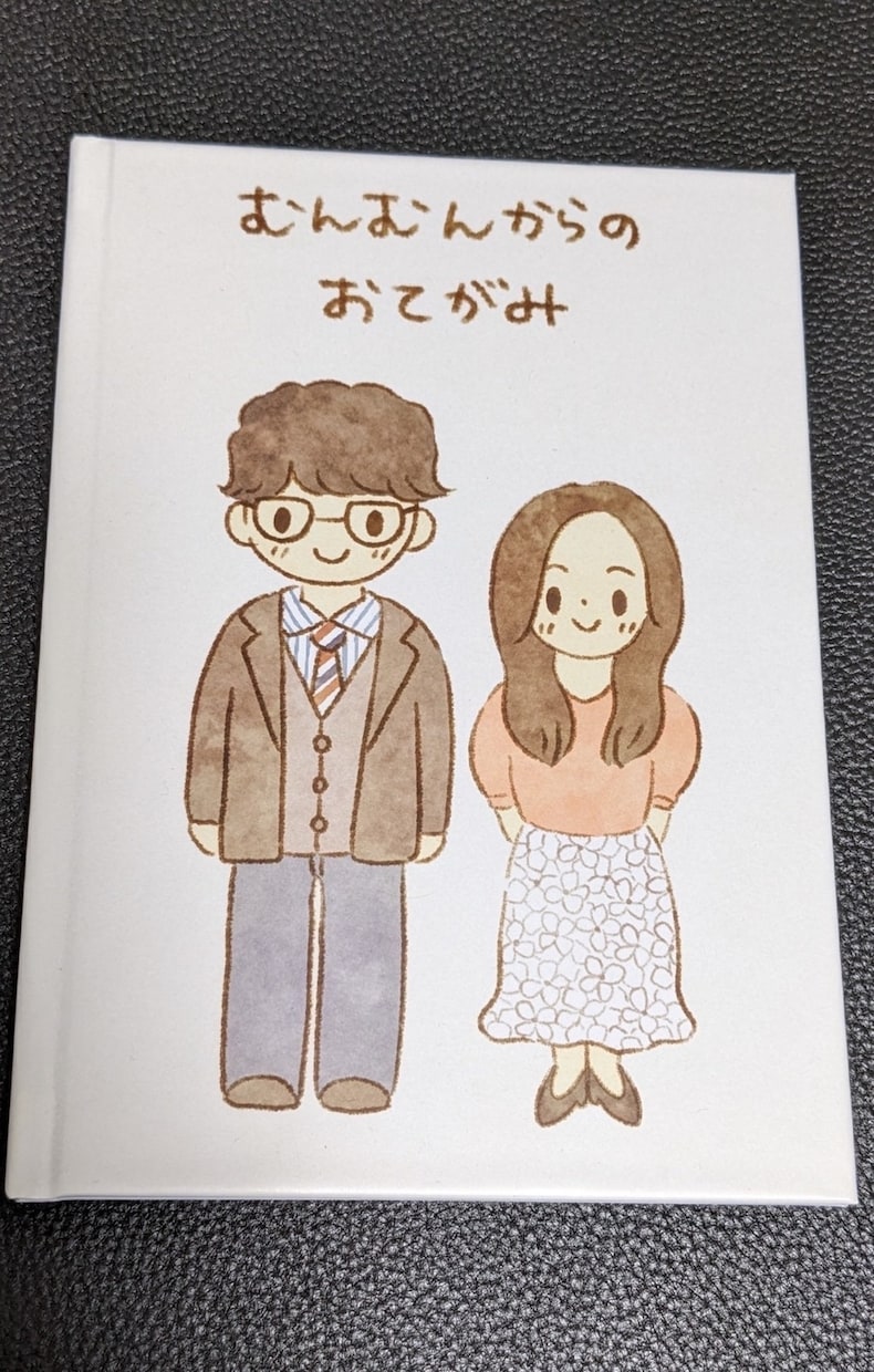 商用OK!絵本風かわいいイラスト制作します アイコン、挿絵、ヘッダー、グッズ etc...幅広く対応◎ イメージ5