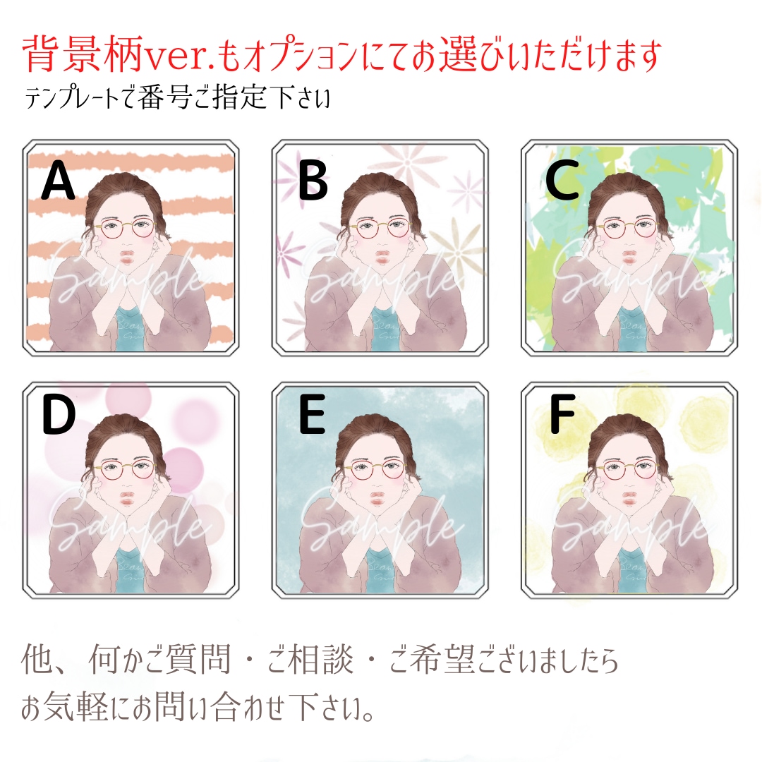 優しいタッチ＆美化120％SNSアイコン作成します パッと目を引く・おしゃれなエモいアイコンをお作りします♫ イメージ9