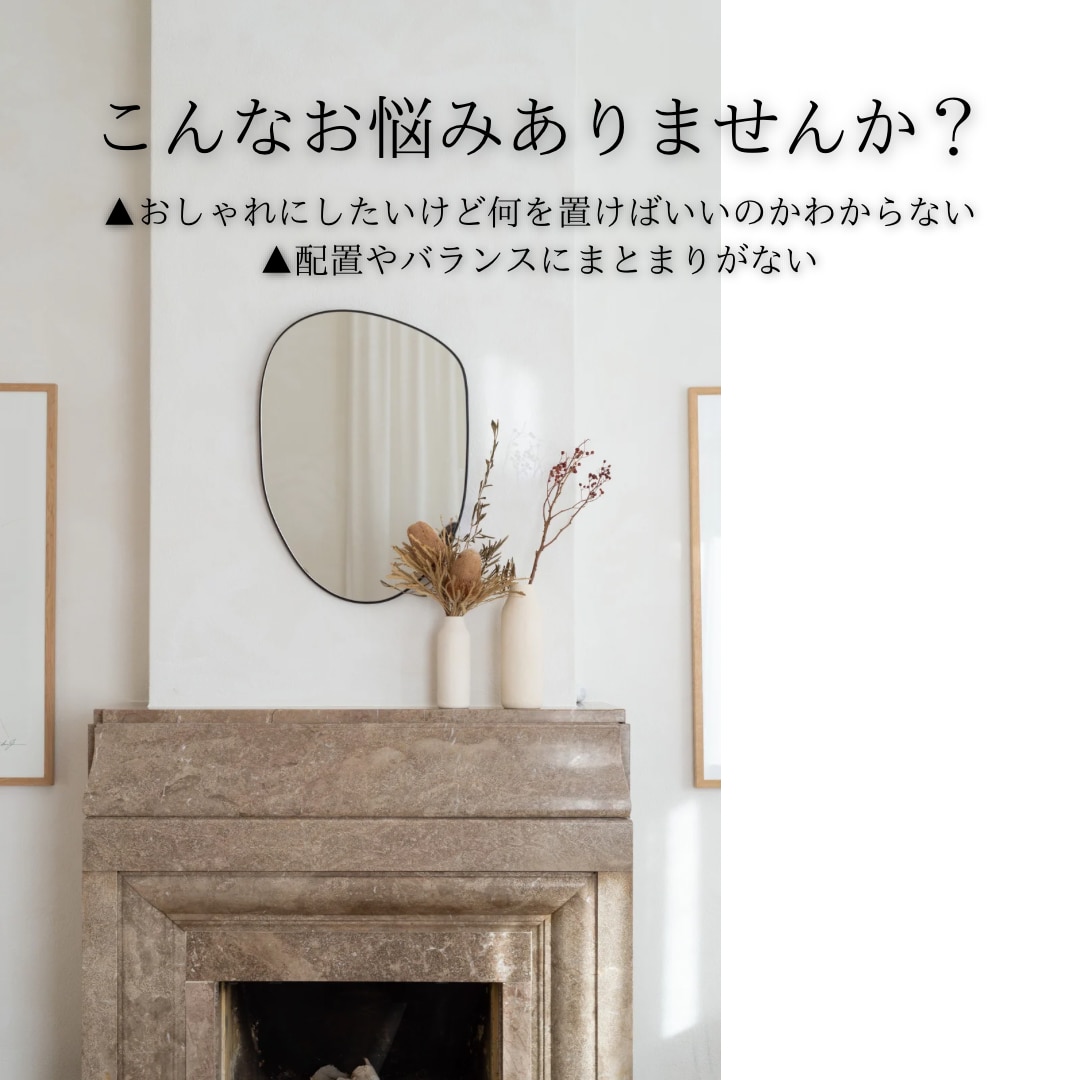 玄関棚をおしゃれにコーディネートします インテリアの配置にお悩みの方は是非ご相談ください♩ イメージ2