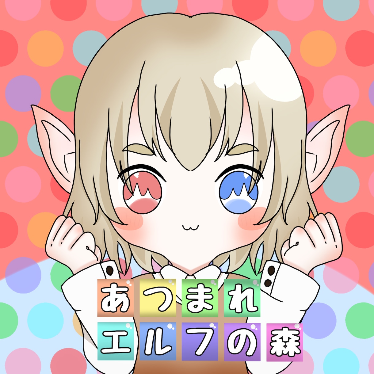 Twitchスタンプ作成します Twitchのサブスクで使えるスタンプ作成します！！ イメージ2