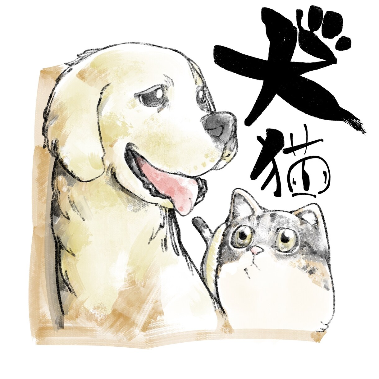 人物・動物のアイコンを作成します デフォルメ強め、ブサからカワまで多様に作成します！ イメージ5