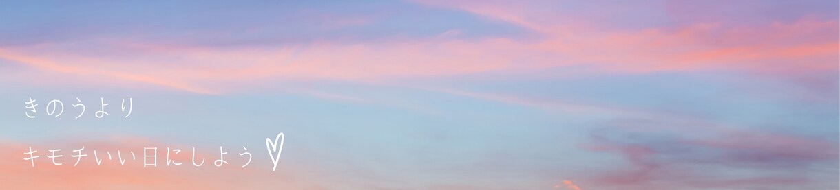 徹底的にSEOを意識した女性向け記事を作成します 女性に圧倒的支持されている女性用メディアを運営しています イメージ3