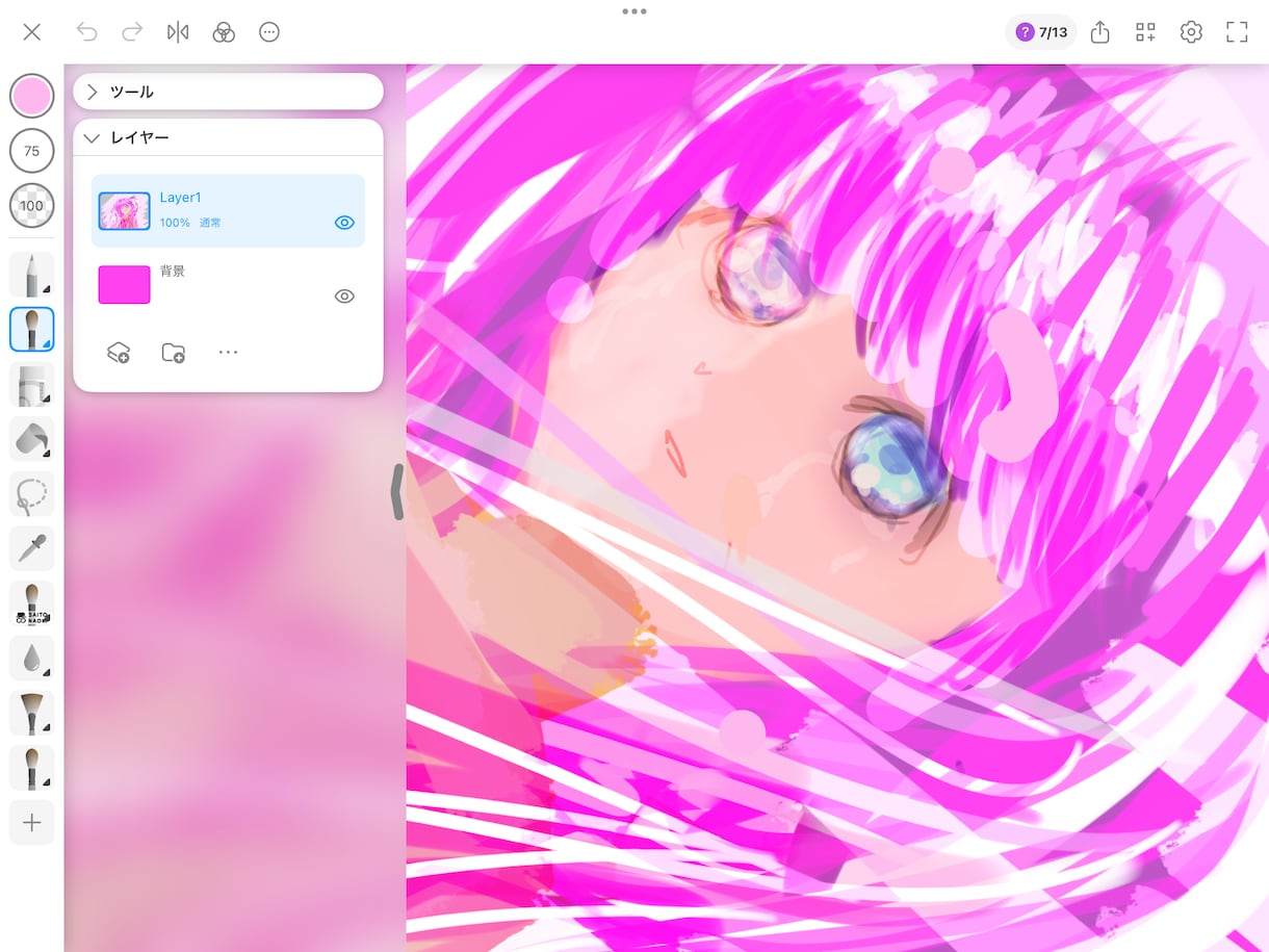 こちらはカラーイラストの依頼を受けてます キャッチー　厚塗り　油彩風　練習段階です　順次見本絵更新 イメージ8