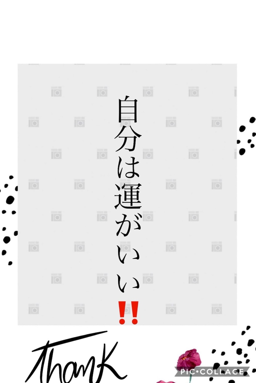 夫婦関係・離婚、不倫の悩みも受付けます 有資格者の専門家です。あなたの幸せの形を一緒に考えます！ イメージ9
