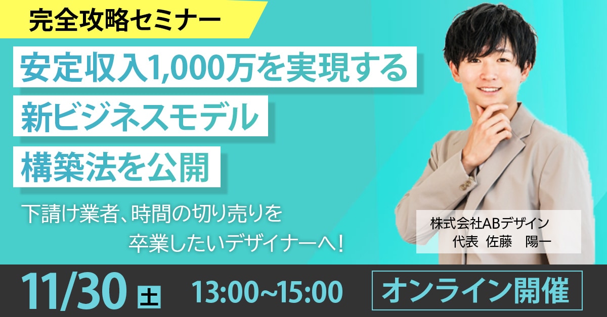 出品記念☆6月末までの特別価格で製作いたします 修正無制限！丁寧なヒアリングであなたの想いをデザインします♩ イメージ6