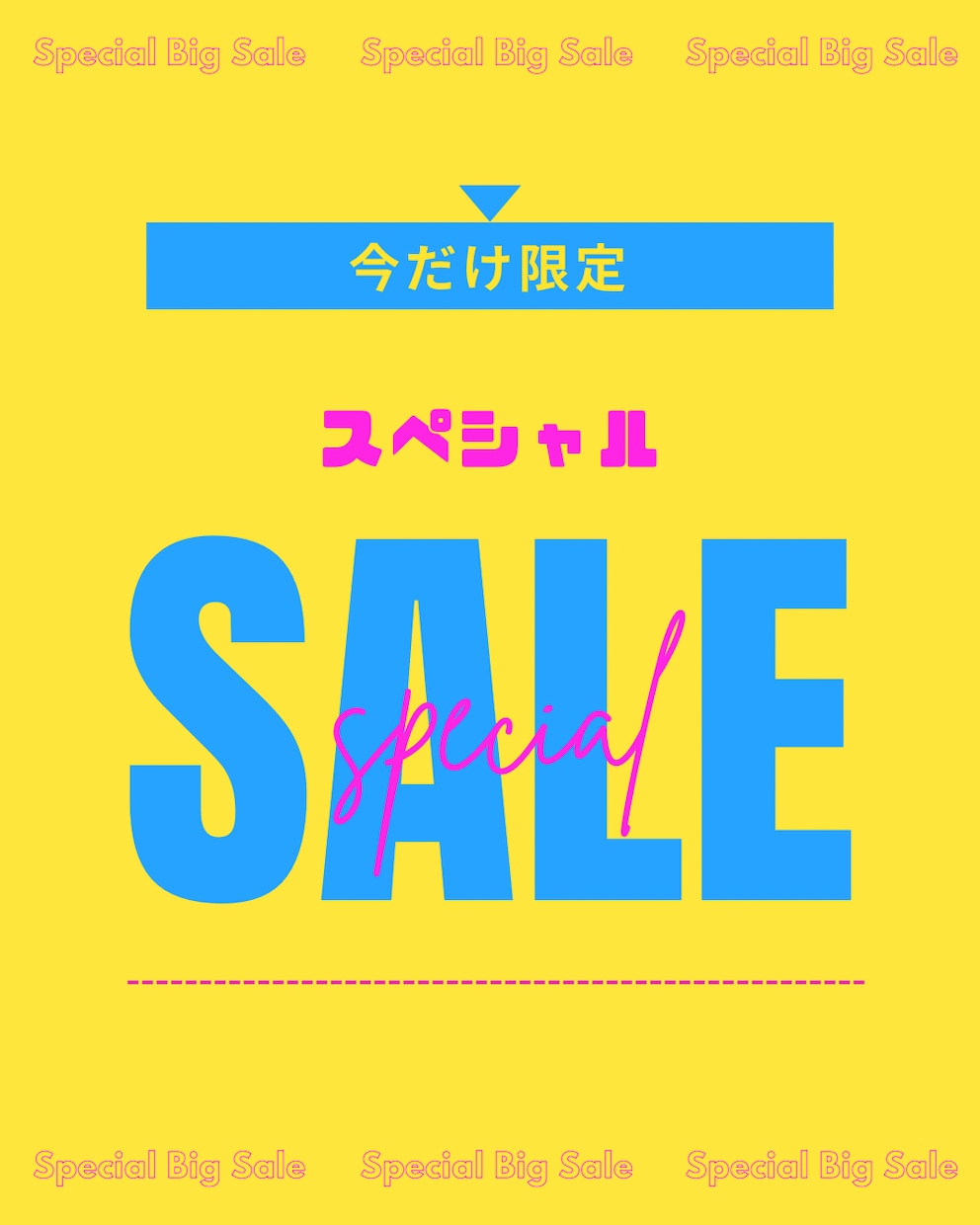 shortの歌ってみた動画依頼を受け付けてます コミュニケーションをとり丁寧な対応を目指してます! イメージ1