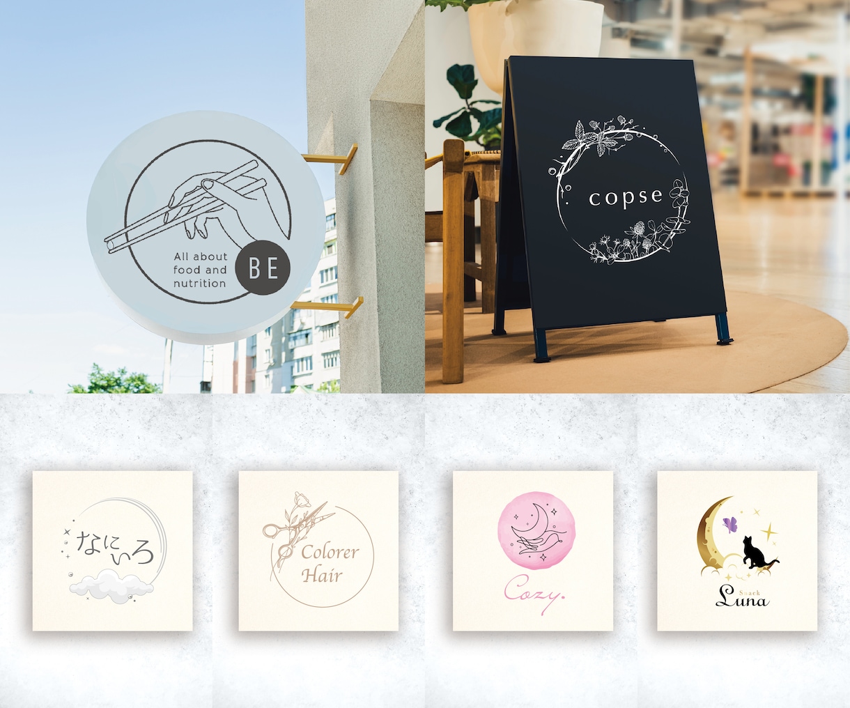 サービスが伝わるオリジナルロゴを作成させて頂きます ロゴ制作が初めての方もご相談下さい！丁寧に伺い作成致します。 イメージ11