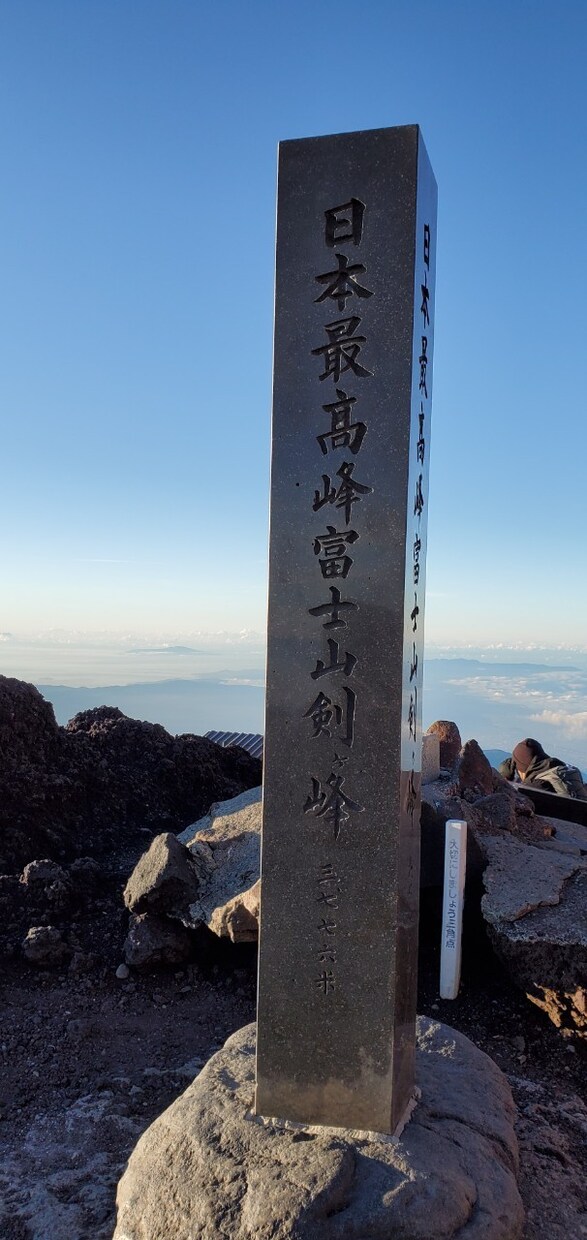 コロナ禍で将来が不安という方限定で相談に乗ります 転職活動や、就活などの相談を受けた経験多数！！ イメージ1