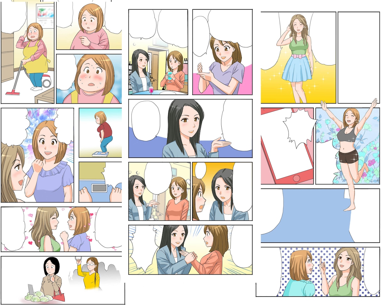 広告漫画制作致します ２０年漫画を描かせて頂いているプロです！ イメージ3