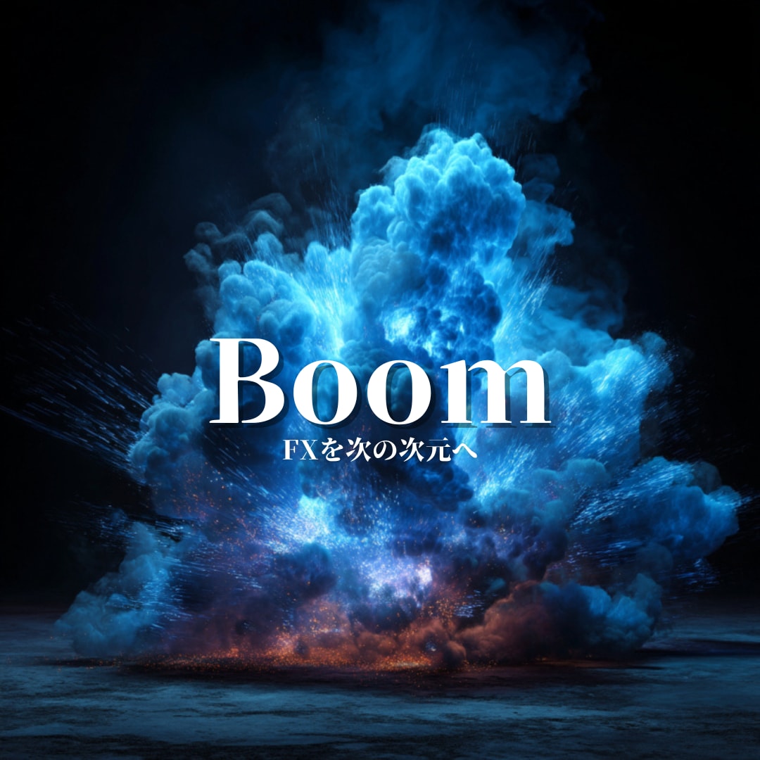 スイングトレード手法「Boom」を授けます 人間の本能を裏切る唯一のロジック イメージ1