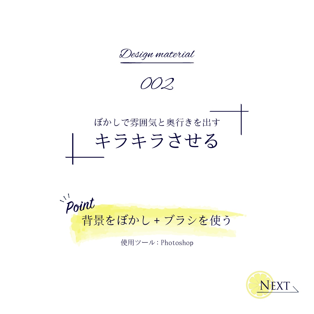バナー/ヘッダー/サムネ…画像なんでもお作りします サイズや用途問わず一律料金♪リサイズ(OP)が安くてコスパ◎ イメージ9