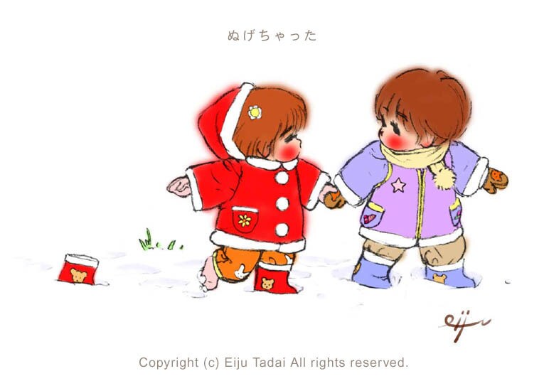 かわいい、ほのぼの、癒しのイラスト制作ます イメージを優しく伝えるイラストです イメージ6