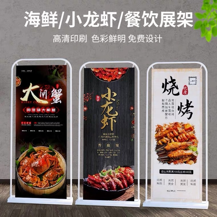 中国人を惹きつける中国語チラシ・メニュー制作します 修正無制限、パンフレット制作と翻訳をワンストップで承ります イメージ3
