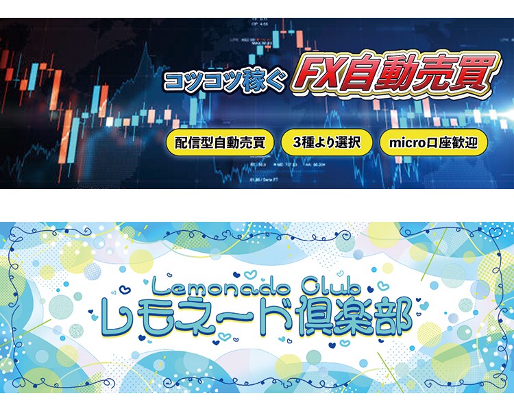 1枚1500円！SNS/WEB用画像を制作します 迅速で丁寧な対応！高品質なデザインをお届け！ イメージ5