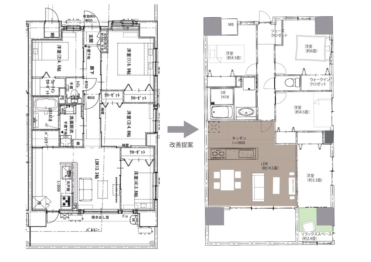 一級建築士がマンションの間取り提案いたします ご要望のプラン＋ご提案プランの２案ご提案させていただきます イメージ1