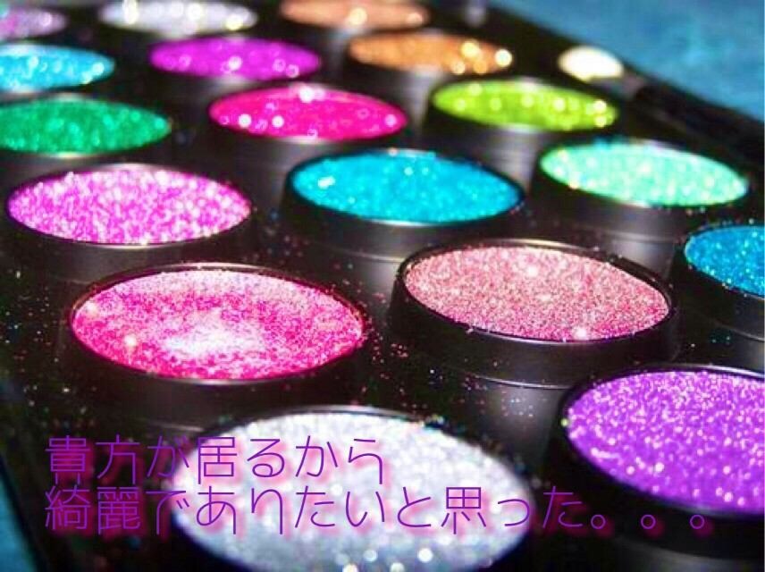 メールでお悩み相談お受けします。ふんわりまろやかプリンセスになるために☆ イメージ2