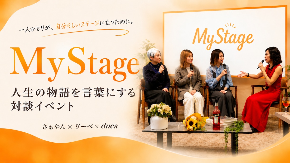 YouTubeサムネイルを目を引くデザイン作成ます クリックしたくなるサムネイルをCanvaで制作します イメージ4
